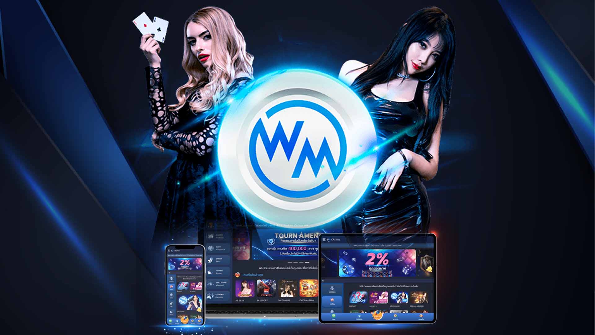 wm-casino