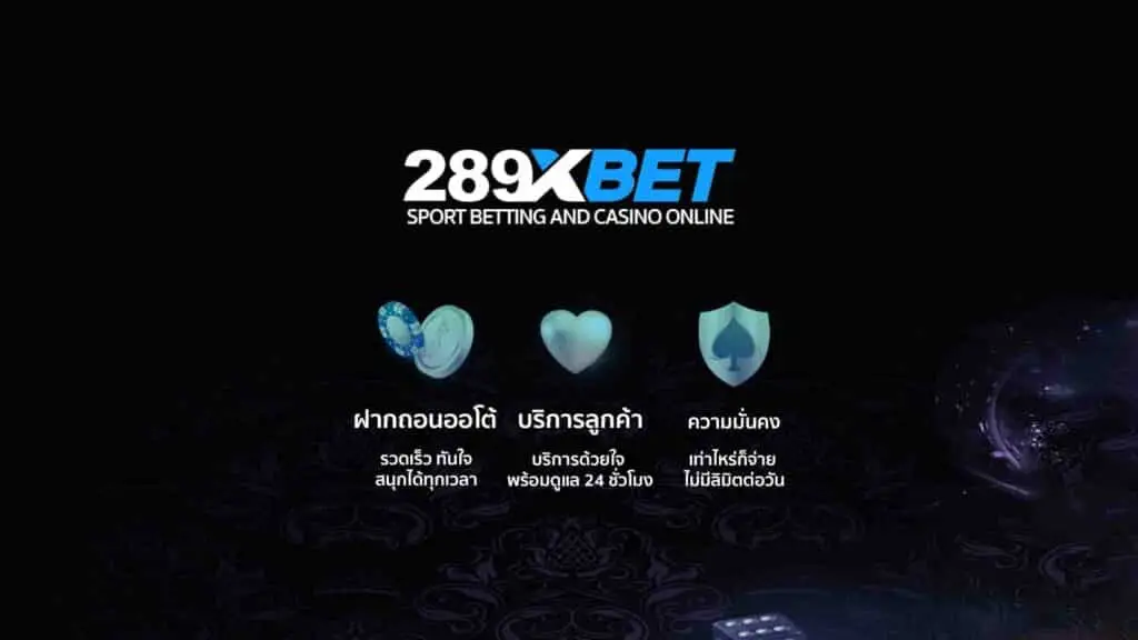 289xbet